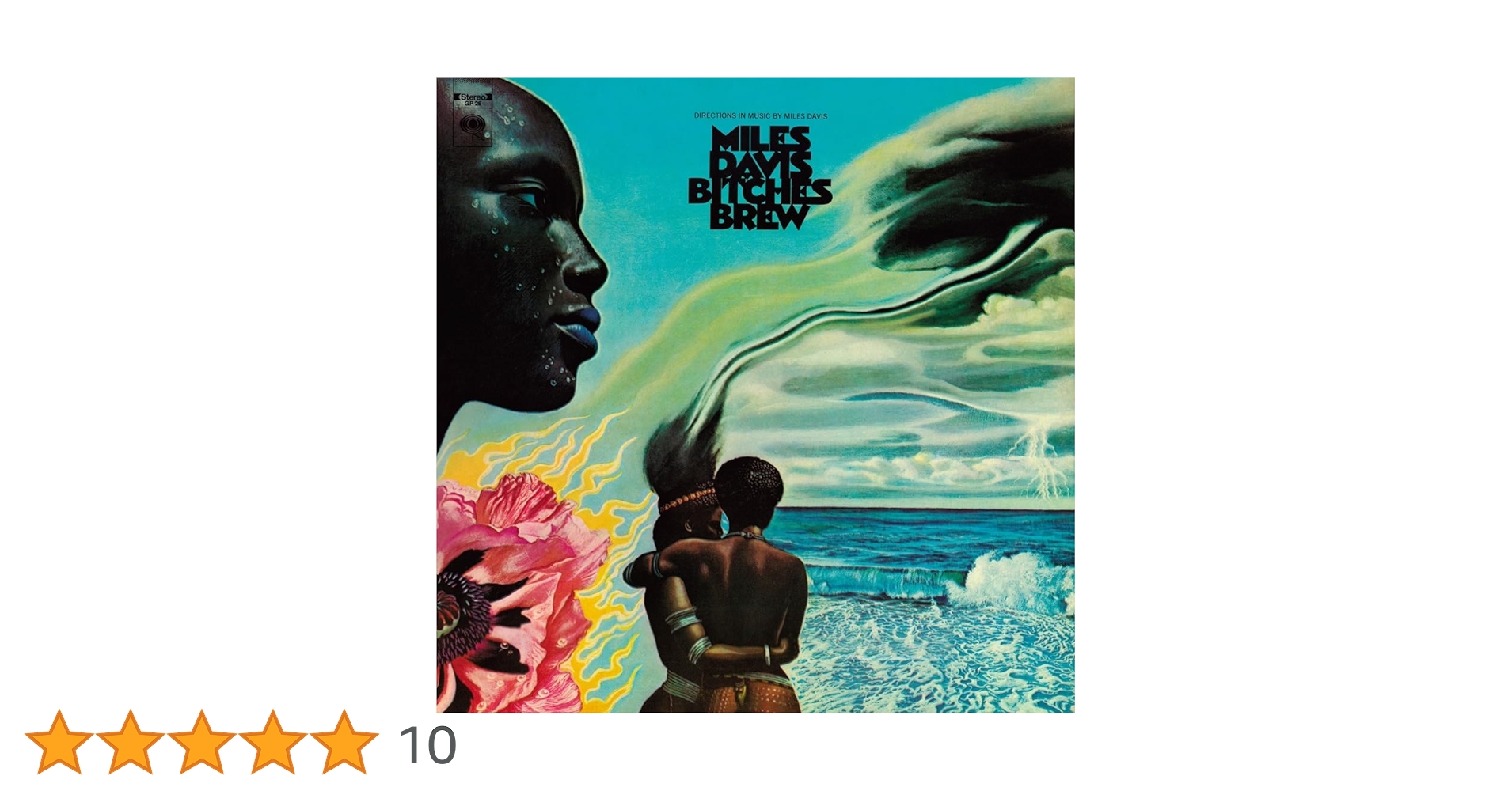 Amazon | ビッチェズ・ブリュー (完全生産限定盤) (アナログ盤) (特典